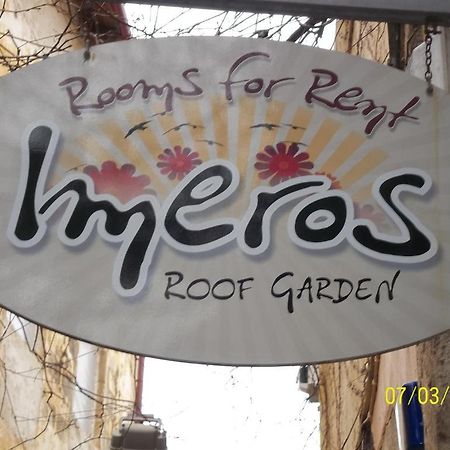 Imeros Chania  ภายนอก รูปภาพ